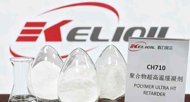 Retarder from Kelioil factory Retarder from Kelioil factory